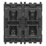 01480 - 4 кнопки - 2 модуля, Глубина: 20 mm, PLANA, ARKE, EIKON, для систем домашней автоматики By-me Plus