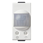 датчик движения | Sensor miscare IR