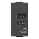 09292.AC.15.CM Черная розетка TYPE C + USB 15W 5V 1м, Vimar, NEVE