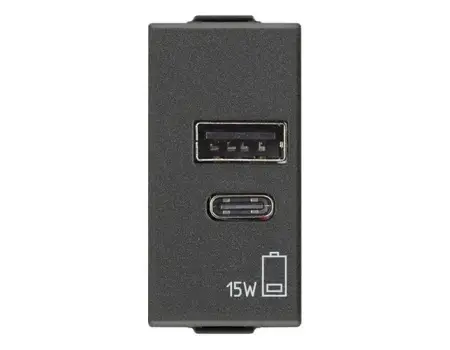 09292.AC.15.CM Alimentator TYPE C + USB 15W 5V 1M carbon matt
