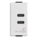 vimar priza usb alba, priza USB-C alba, priza TYPE-C