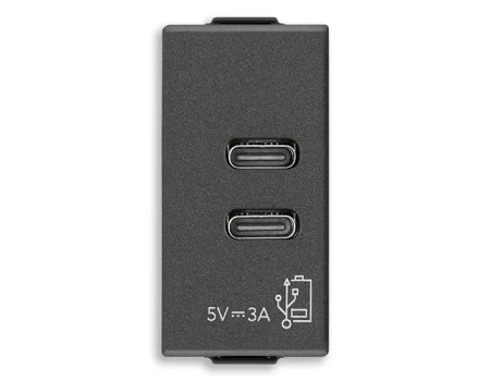 vimar priza usb neagra, priza USB-C neagra, priza TYPE-C
