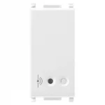 датчик движения, датчик присутствия | senzor de miscare