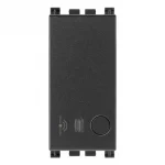 датчик движения, датчик присутствия | senzor de miscare