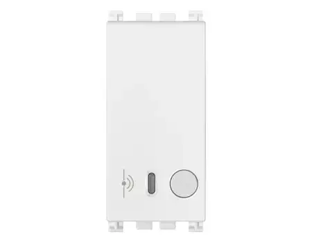 senzor de miscare Iot alb, датчик движения Iot