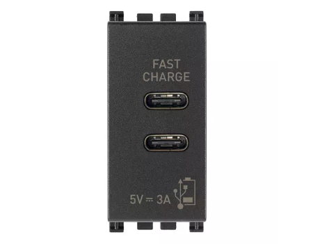 priza | розетка USB Type-C fast charge