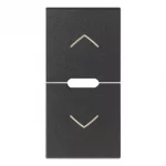 19755.2 Накладка на две кнопки с рисунком стрелок 1 модуль чёрная, Vimar Серия ARKE