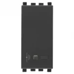 датчик движения, датчик присутствия | senzor de miscare