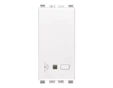 senzor de miscare Iot alb, датчик движения Iot