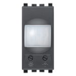 Intrerupator IR | Датчик движения