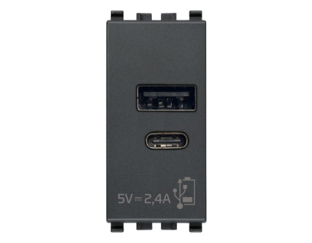 priza USB, USB-C, умная розетка