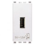 priza USB, умная розетка