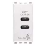 priza | розетка USB Type-C fast charge