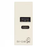 Priza USB canapa, Priza USB-C canapa vimar linea
