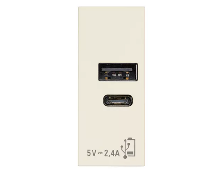 Priza USB canapa, Priza USB-C canapa vimar linea