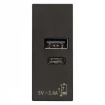 Priza USB neagra, Priza USB-C neagra vimar linea