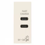 Priza USB C+C 15W 3A 5V canapa, Vimar LINEA