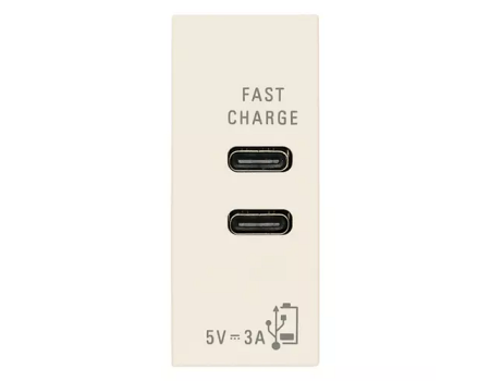 Priza USB C+C 15W 3A 5V canapa, Vimar LINEA