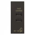 Priza USB C+C 15W 3A 5V neagra, Vimar LINEA