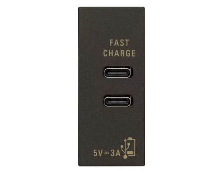 Priza USB C+C 15W 3A 5V neagra, Vimar LINEA