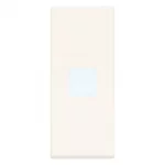 31000.DB Накладка модульная in-line с диффузором белая 1M, Vimar LINEA