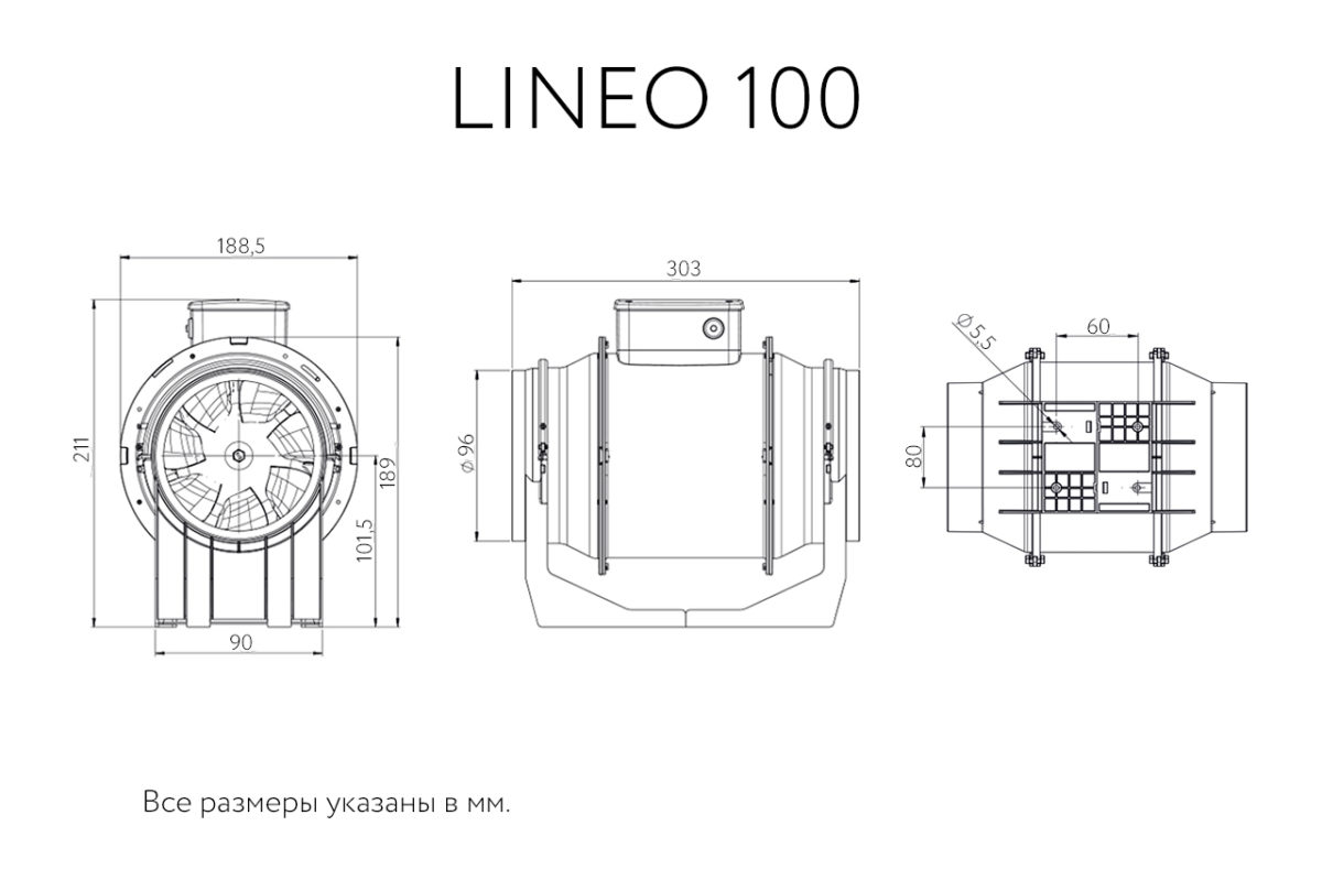 схема промышленный вентилятор | circuit ventilator industrial